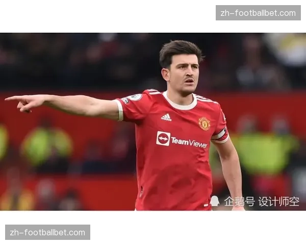 战术复盘：曼联如何通过高位逼抢遏制布莱顿的传控体系